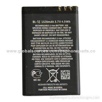 Well Tested Li-ion Battery BL-5J for Nokia, Good Quality with Good Warranty